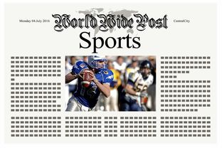 九游娱乐官网-体育新闻中心主办“体教融合背景下的传播创新”论坛 第3张